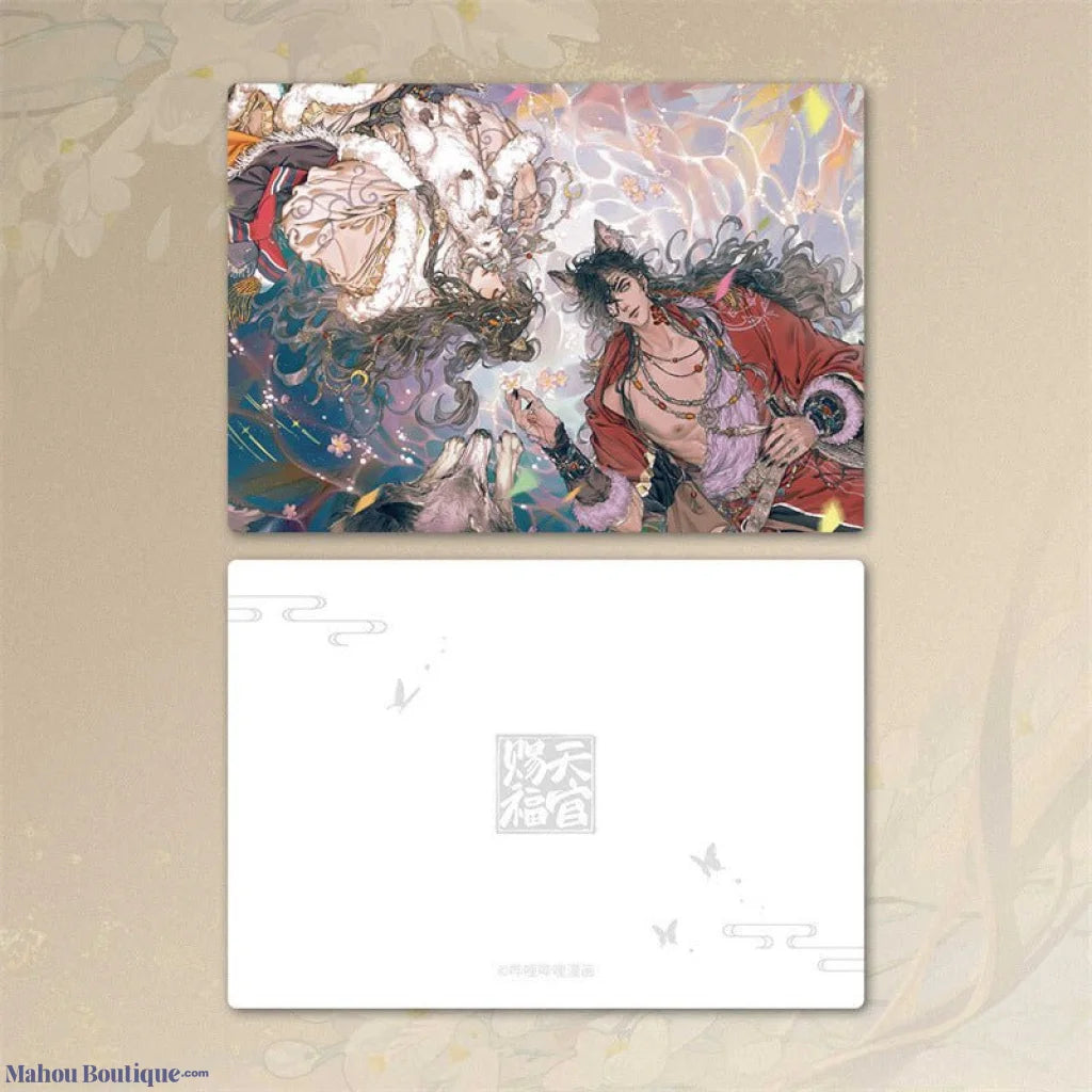 Bemoe X Heaven Officials Blessing - Motion Cards Xie Lian & Hua Cheng Magical Lake Art Card