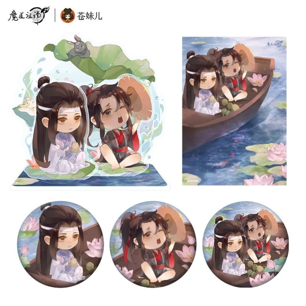 Cang Meier X Mo Dao Zu Shi - Wei Wuxian & Lan Wangji Lian Wu Zhou Xing Acrylic Stand Figure Badge