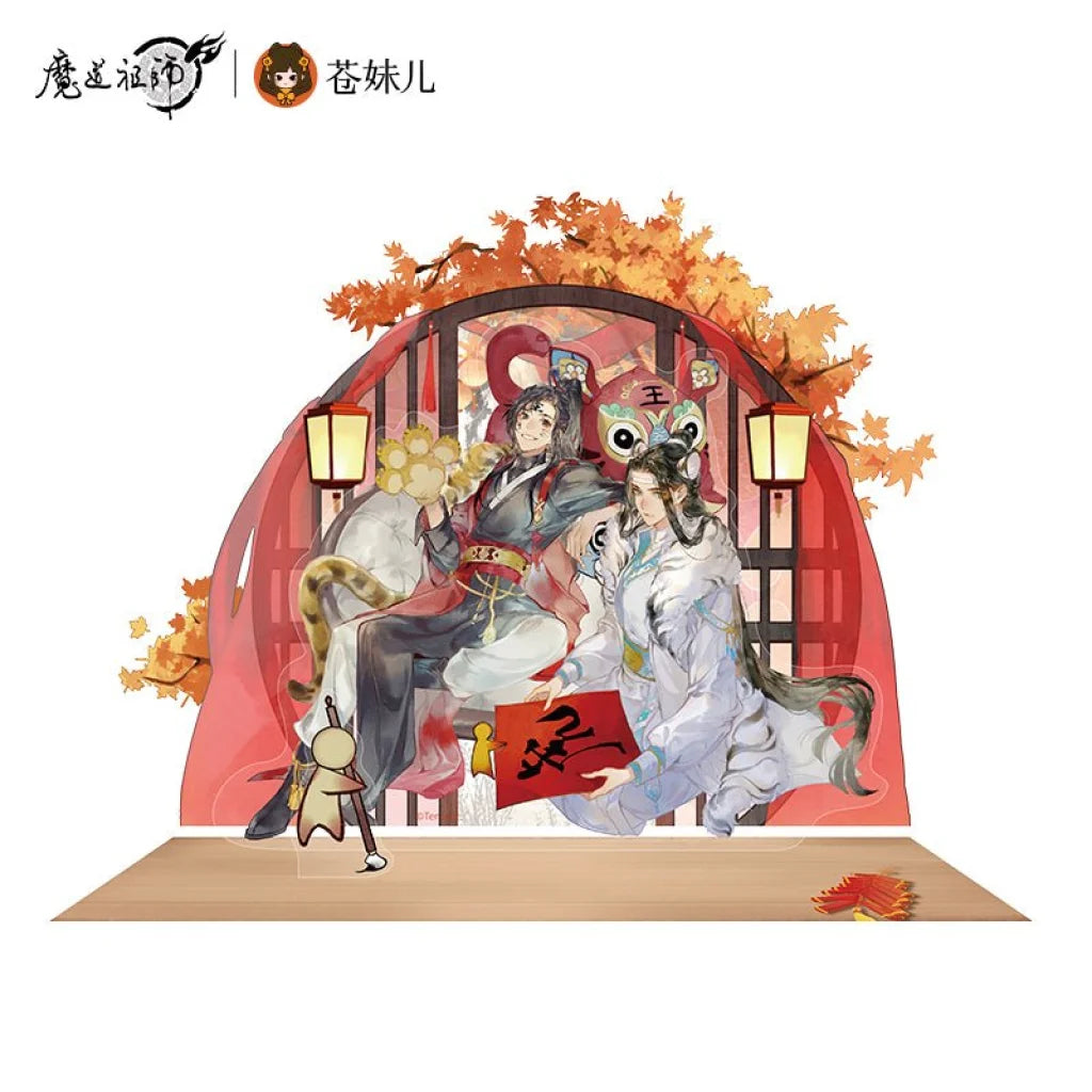 Cang Meier X Mo Dao Zu Shi - Yin Kai Wan Xiang Acrylic Stand & Badges Quicksand Cardset Figure Anime