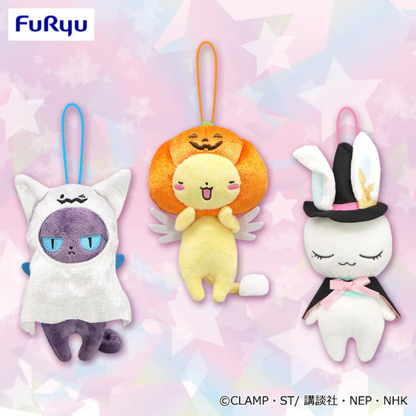 Furyu X Cardcaptor Sakura Clear Card - Halloween Costume Kero Spinel & Momo Plush