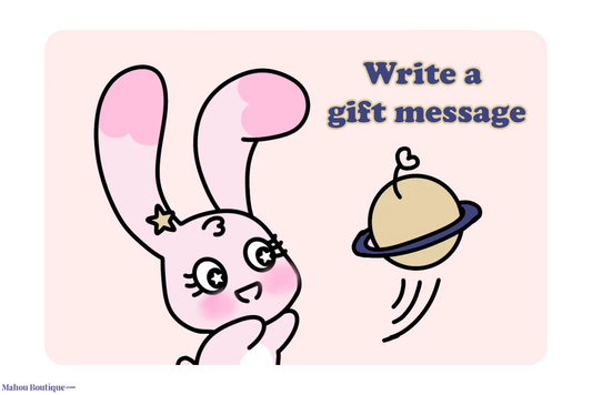Gift Card Message