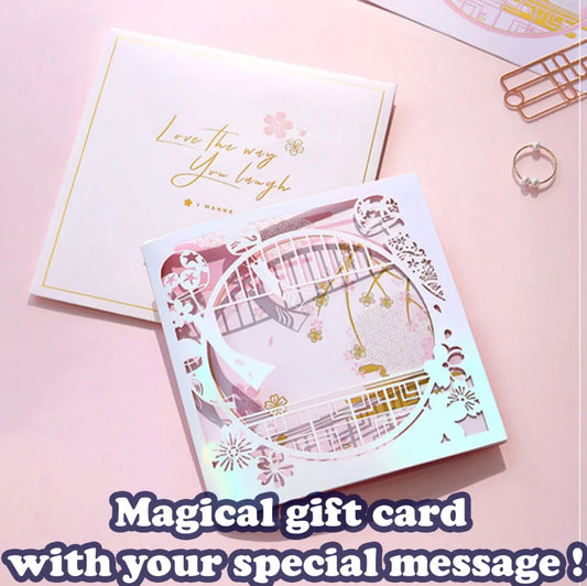 Gift Card Message