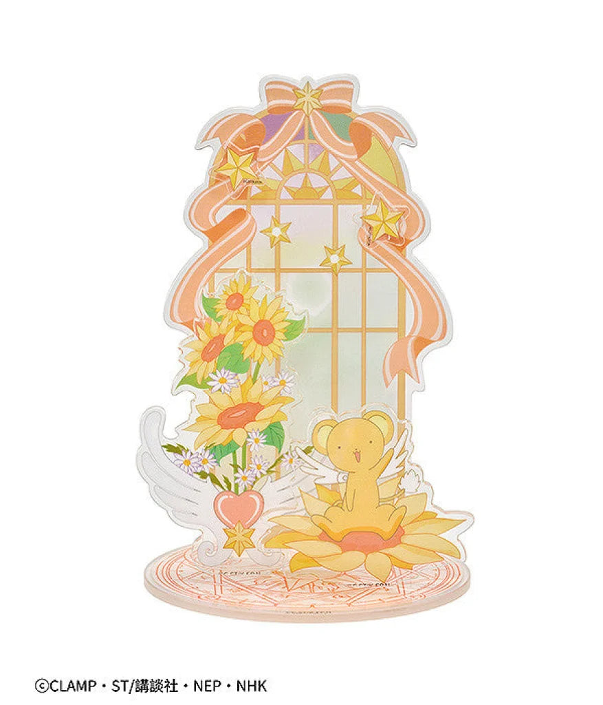 Good Smile X Card Captor Sakura - Keroberos Diy Assembly Jewelry Rack