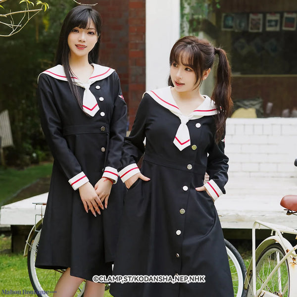 Card Captor Sakura School Uniform Impression Dress