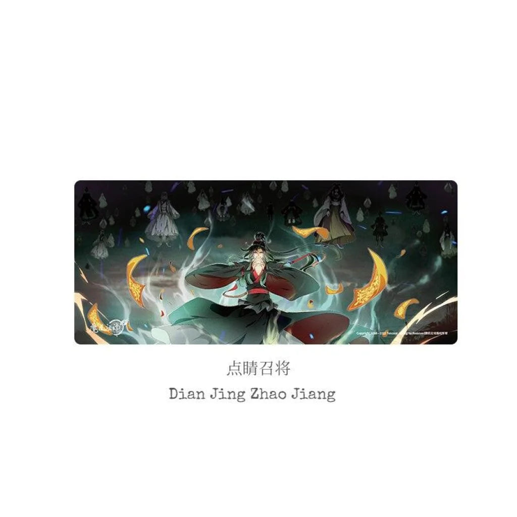 Kaze X Mo Dao Zu Shi - Lan Wangji & Wei Wuxian Red Leaf Alliance Desk Mouse Pad Dian Jing Zhi Jiang