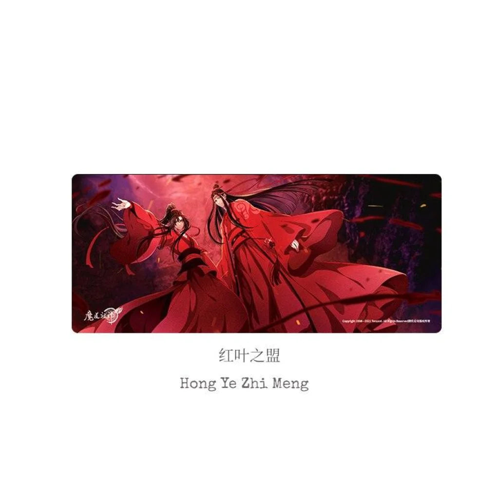 Kaze X Mo Dao Zu Shi - Lan Wangji & Wei Wuxian Red Leaf Alliance Desk Mouse Pad Hong Ye Zhi Meng /