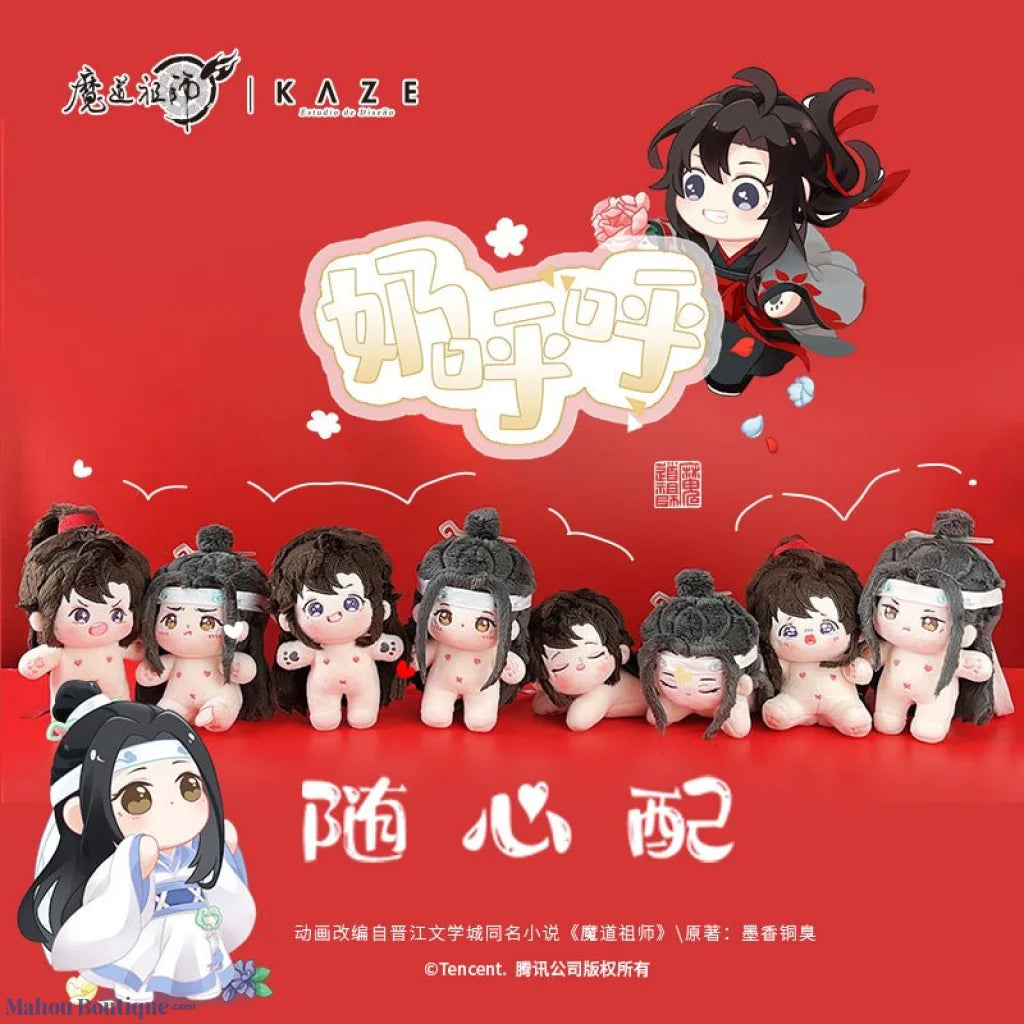 Kaze X Mo Dao Zu Shi - Wei Wuxian & Lan Wangji Nai Hu 10Cm Plush Doll