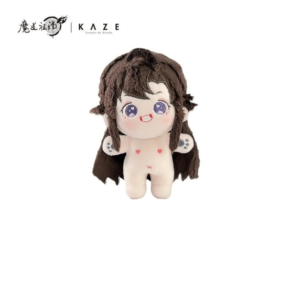 Kaze X Mo Dao Zu Shi - Wei Wuxian & Lan Wangji Nai Hu 10Cm Plush Doll A (Doll Only)