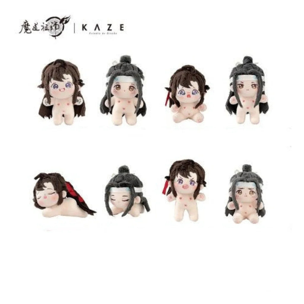 Kaze X Mo Dao Zu Shi - Wei Wuxian & Lan Wangji Nai Hu 10Cm Plush Doll All In (8 Doll Set)
