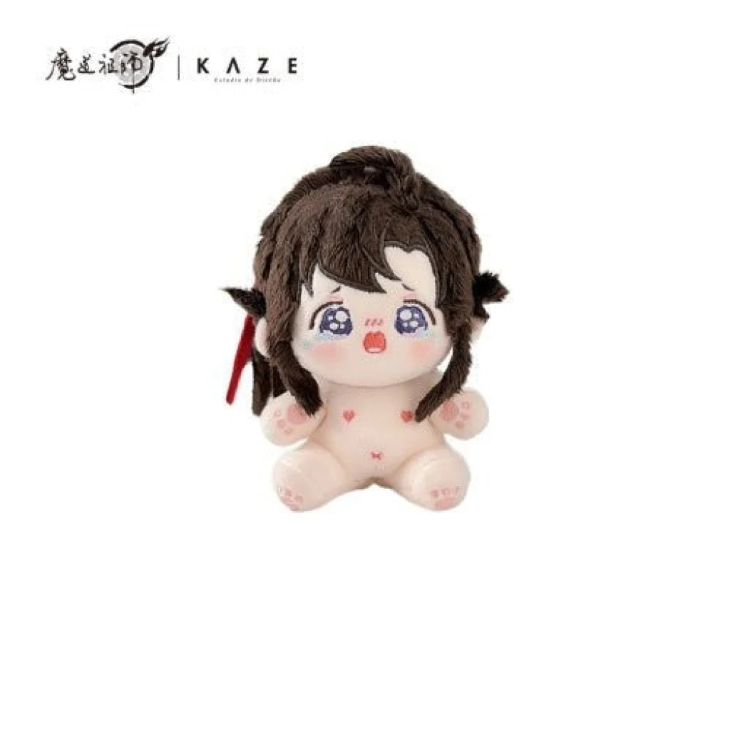 Kaze X Mo Dao Zu Shi - Wei Wuxian & Lan Wangji Nai Hu 10Cm Plush Doll C (Doll Only)
