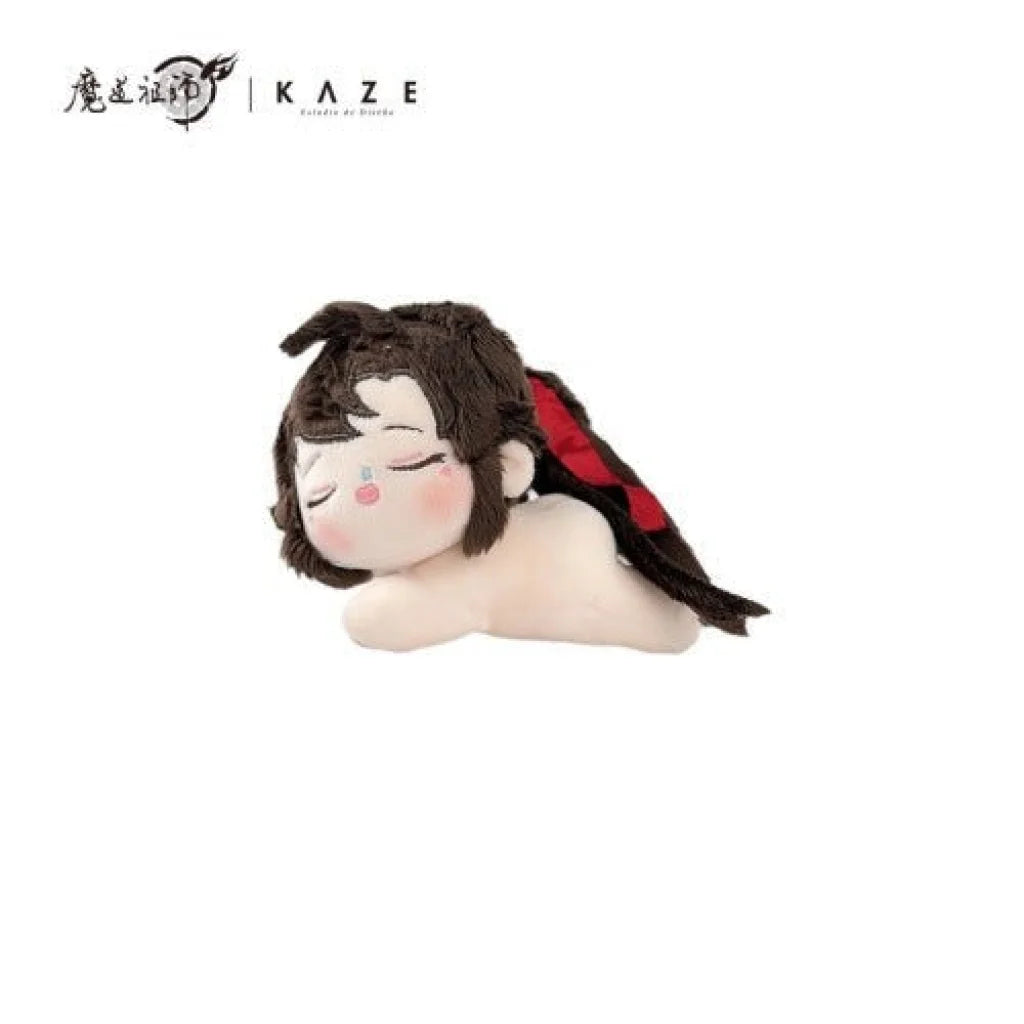 Kaze X Mo Dao Zu Shi - Wei Wuxian & Lan Wangji Nai Hu 10Cm Plush Doll E (Doll Only)