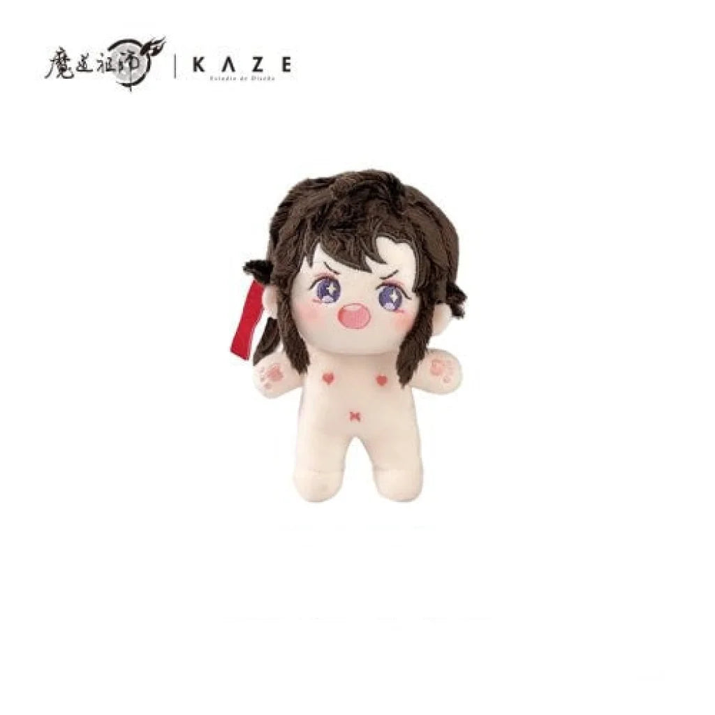 Kaze X Mo Dao Zu Shi - Wei Wuxian & Lan Wangji Nai Hu 10Cm Plush Doll G (Doll Only)