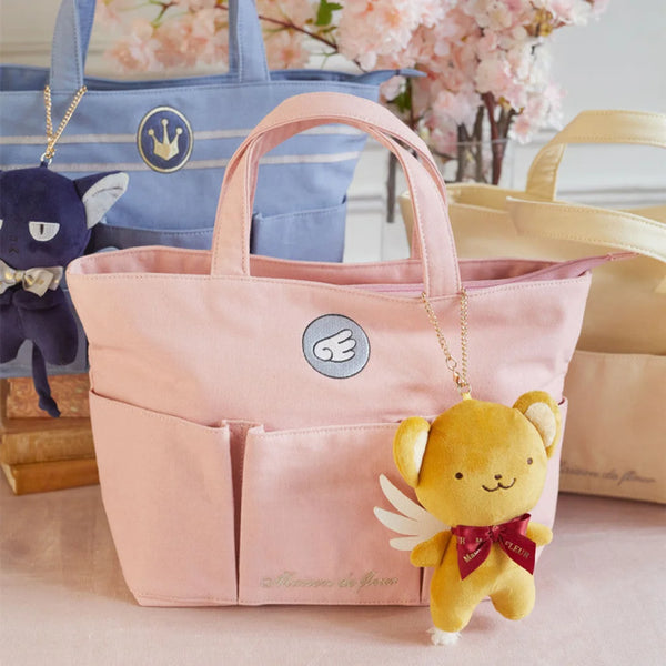 Maison De Fleur X Cardcaptor Sakura - Kero Cerberus Pink Tote Bag & Doll Handbag Keroberos Charm