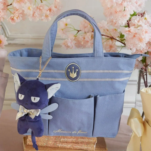 Maison de FLEUR セーラーネプチューンセット 劇場版「美少女戦士セーラームーンCosmos」とMaison de FLEURの