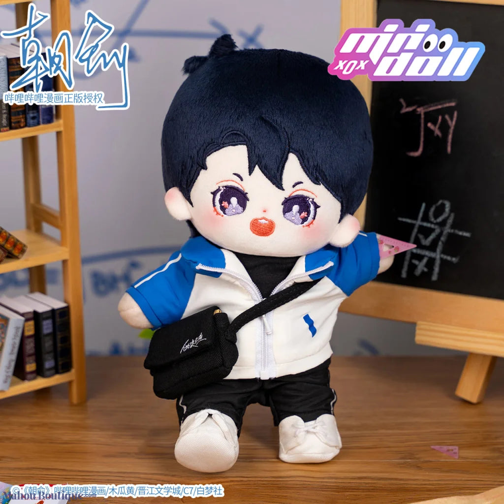 Minidoll X Fake Slackers - Chaoyu Official Authentic Peripheral Cotton Doll He Chaoxie Yu Plush