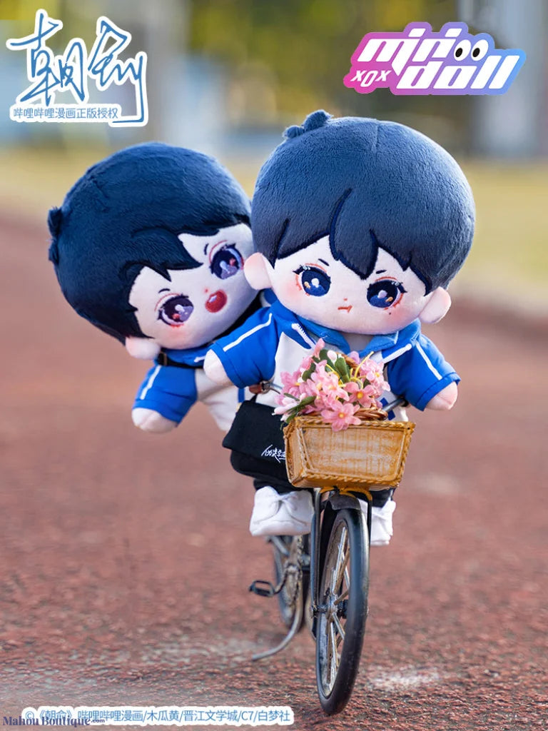 Minidoll X Fake Slackers - Chaoyu Official Authentic Peripheral Cotton Doll He Chaoxie Yu Plush