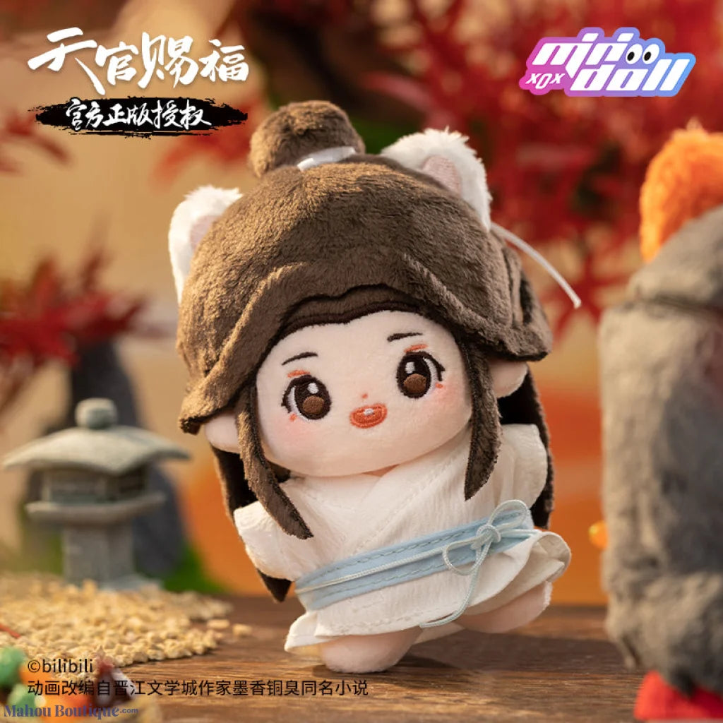 Minidoll X Heaven Officials Blessing - Animation Around Xie Lian Sea Star Plush Pendant 10Cm Cotton