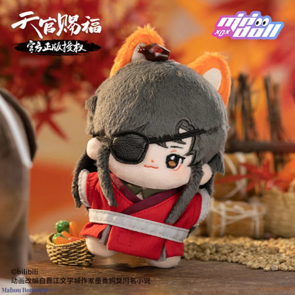Minidoll X Heaven Officials Blessing - Animation Around Xie Lian Sea Star Plush Pendant 10Cm Cotton