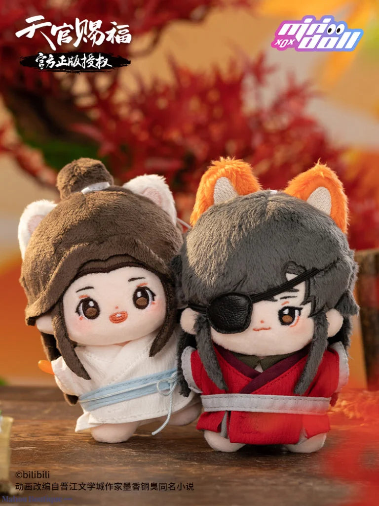 Minidoll X Heaven Officials Blessing - Animation Around Xie Lian Sea Star Plush Pendant 10Cm Cotton