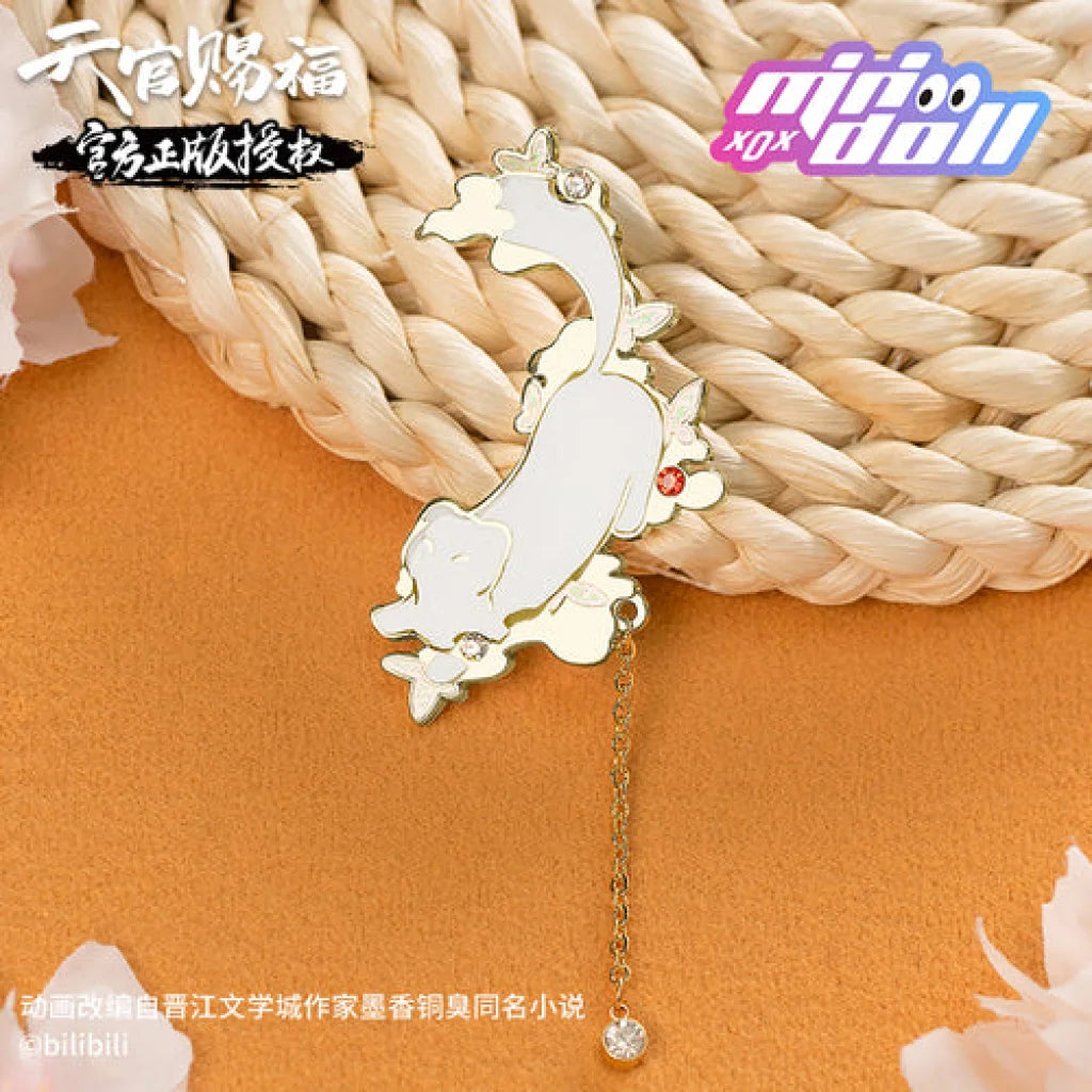 Minidoll X Heaven Officials Blessing - Miniroll Spot Official Genuine Tianguan Surrounding And