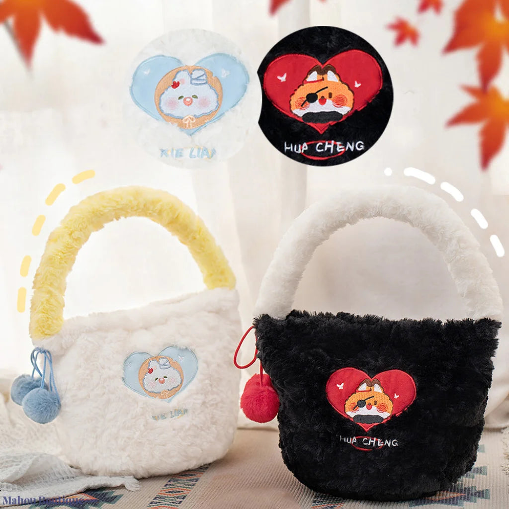 Minidoll X Heaven Officials Blessing - Hua Cheng & Xie Fluffy Handbag