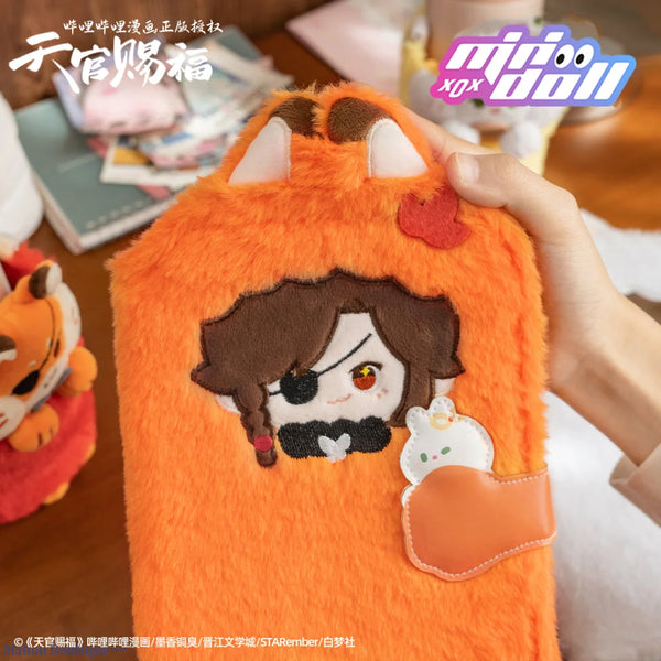 Minidoll X Heaven Officials Blessing - Official Flower City Around Xie Lian Plush Notebook Envelope