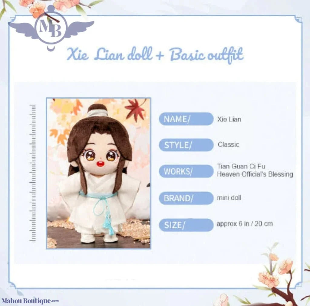 Mahou Boutique Minidoll x Heaven Official's Blessing - Xie Lian 20 cm/6 inch Plush & Special Clothes - Xie Lian Doll TGCF Fan Gift