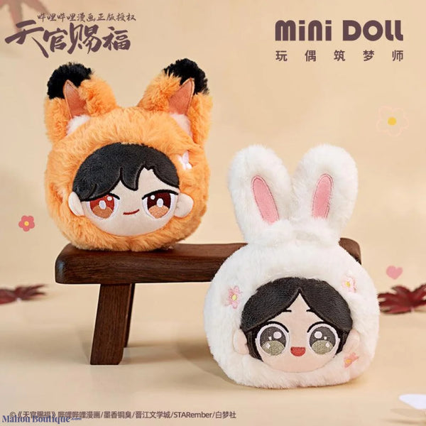 Minidoll X Heaven Officials Blessing - Xie Lian & Hua Cheng Mini Plush Doll 10Cm