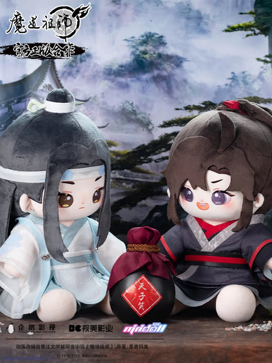 Minidoll X Mo Dao Zu Shi - Genuine Magicians Surrounding Wei Wuxian 40Cm Cotton Doll Blue Forgotten