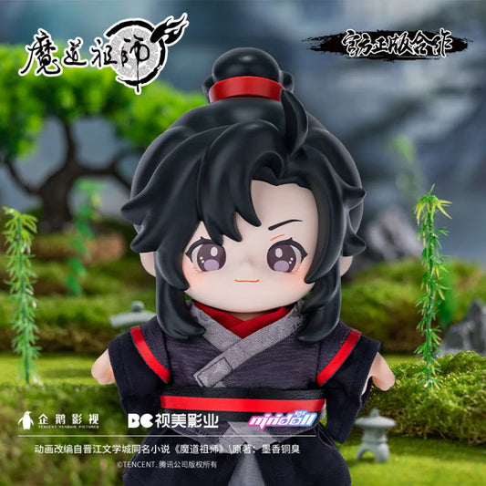 Minidoll X Mo Dao Zu Shi - Magical Master Official Authentic Peripheral Wei Wuxian Jotos Doll Can Be