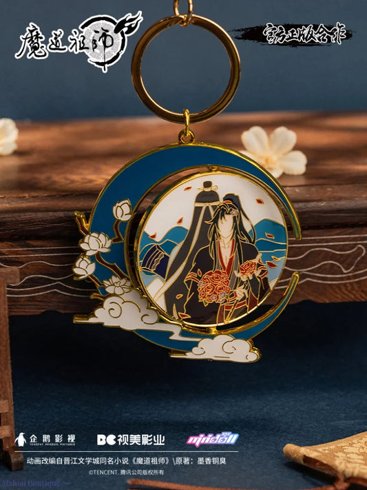 Minidoll X Mo Dao Zu Shi - Official Demon Ancestor Around Wei Wuxian Metal Rotating Keychain Blue