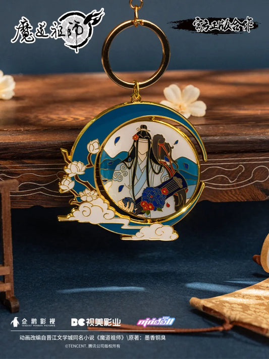 Minidoll X Mo Dao Zu Shi - Official Demon Ancestor Around Wei Wuxian Metal Rotating Keychain Blue