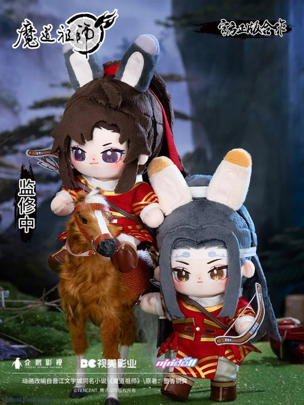 Minidoll X Mo Dao Zu Shi - Wei Wuxian & Lan Wangji On The Hunt 20Cm Plush Doll