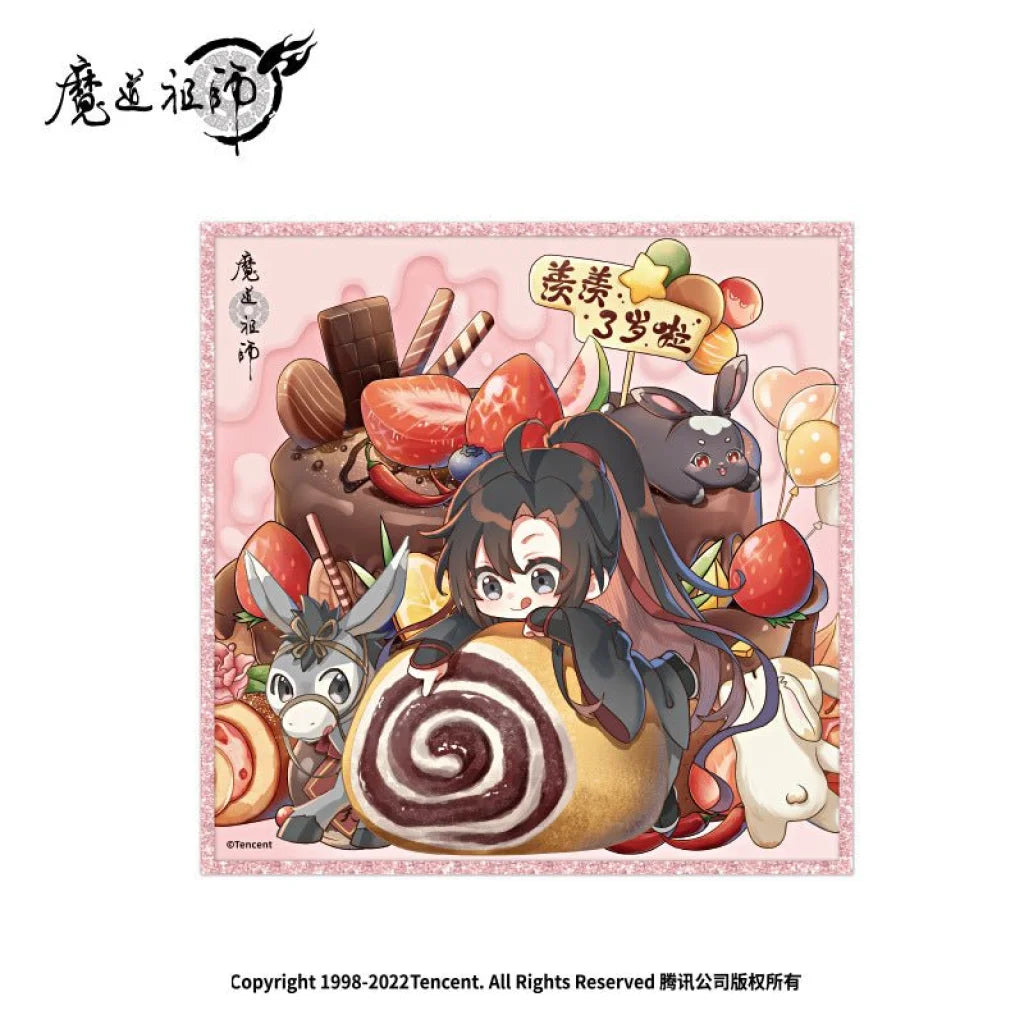 Nan Man She x Mo Dao Zu Shi - 3 Years Old Wei Wuxian Chibi Birthday Se –  Mahou Boutique