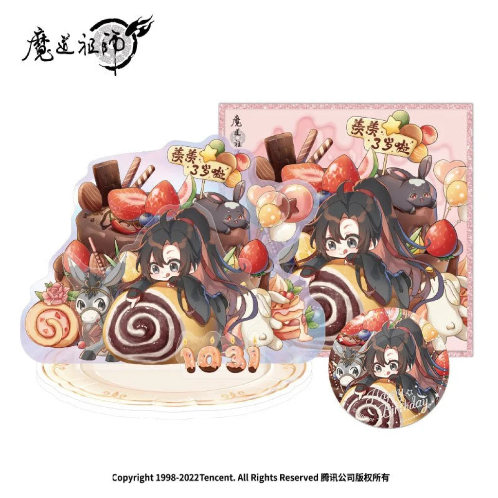 Mo Dao Zu Shi Tencent Archery Chibi Acrylic Keychains Wei Wuxian