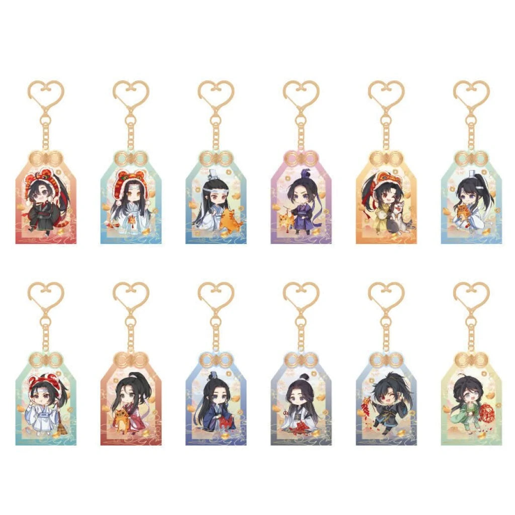 Mahou Boutique Nan Man She x Mo Dao Zu Shi Characters Omamori Keychains (group 1) Licensed Merchandise