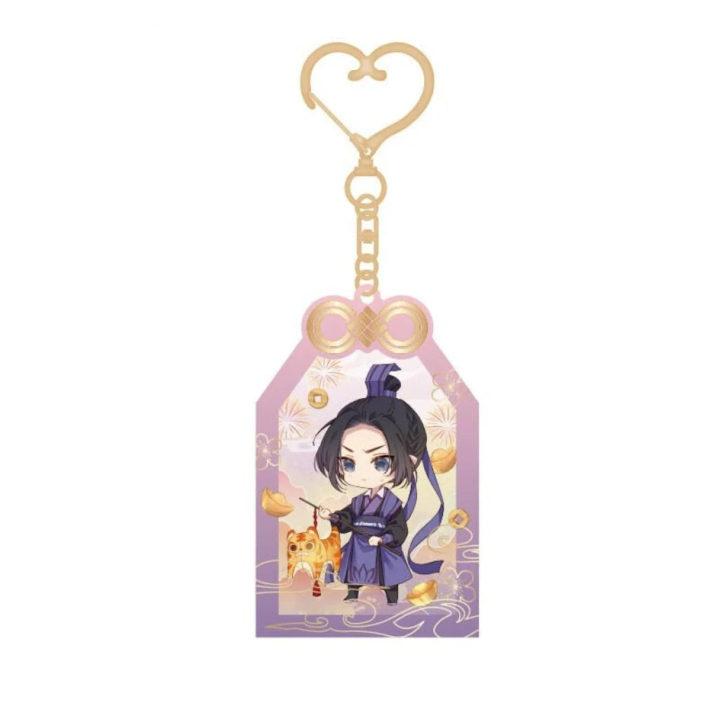 Mahou Boutique Nan Man She x Mo Dao Zu Shi Characters Omamori Keychains (group 1) Licensed Merchandise