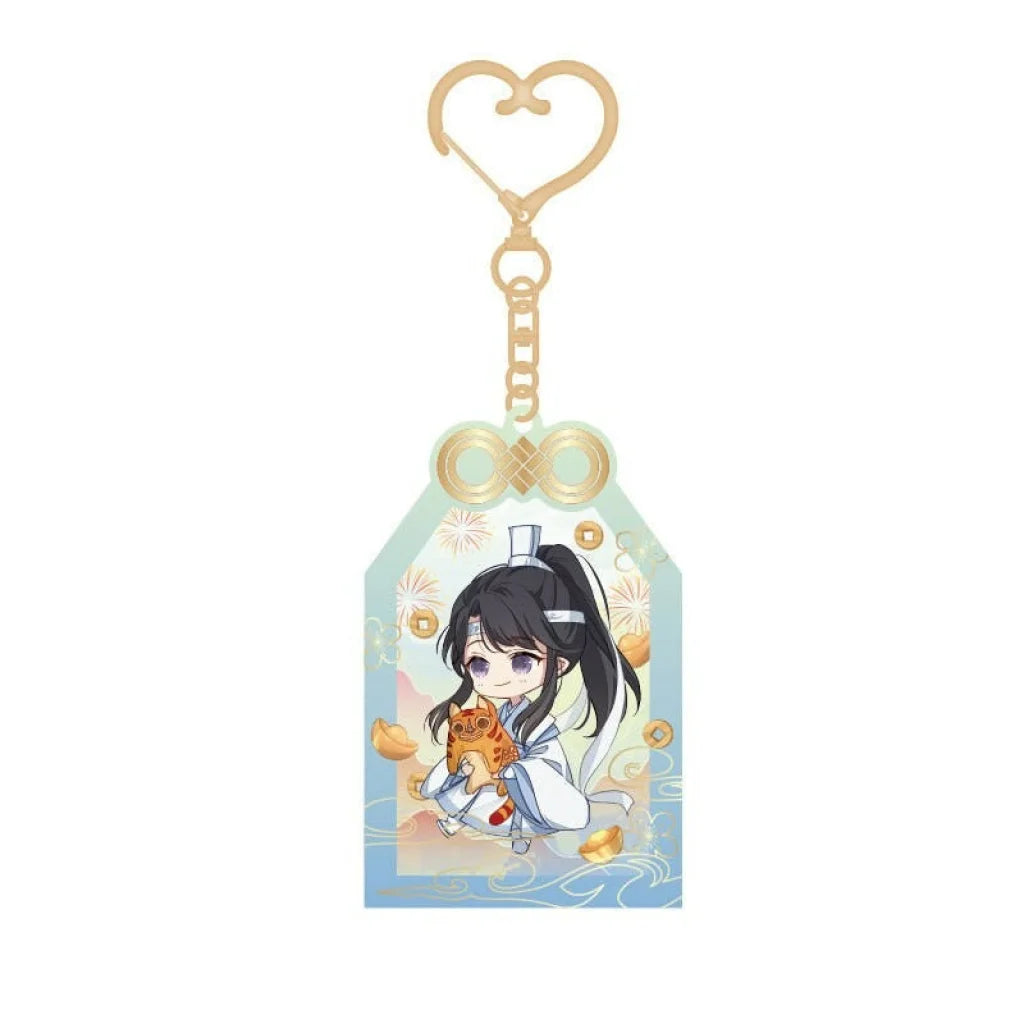 Mahou Boutique Nan Man She x Mo Dao Zu Shi Characters Omamori Keychains (group 1) Licensed Merchandise