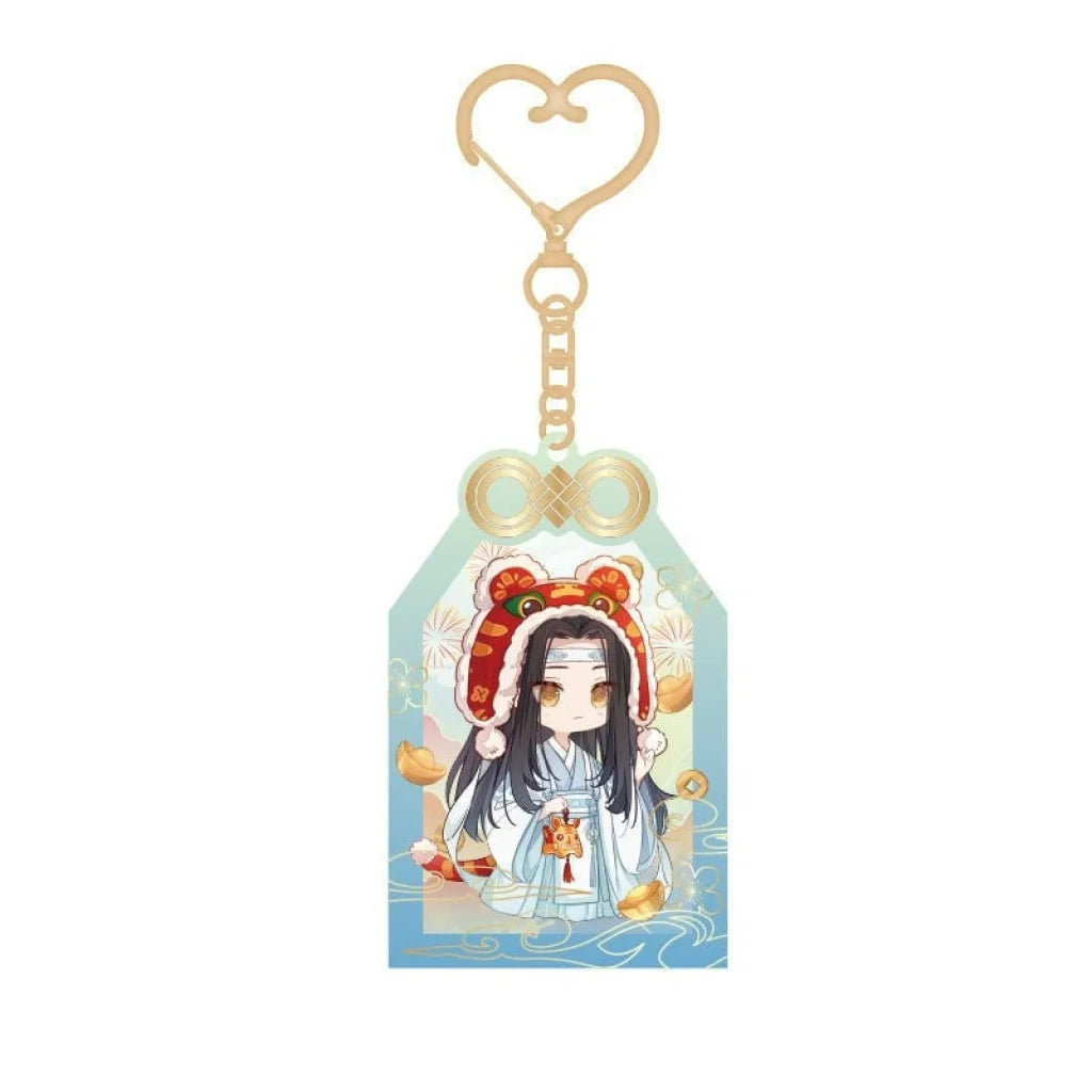 Mahou Boutique Nan Man She x Mo Dao Zu Shi Characters Omamori Keychains (group 1) Licensed Merchandise