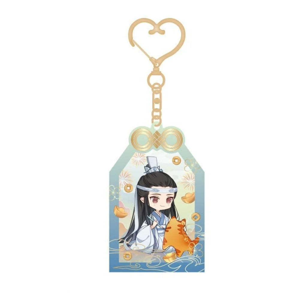 Mahou Boutique Nan Man She x Mo Dao Zu Shi Characters Omamori Keychains (group 1) Licensed Merchandise