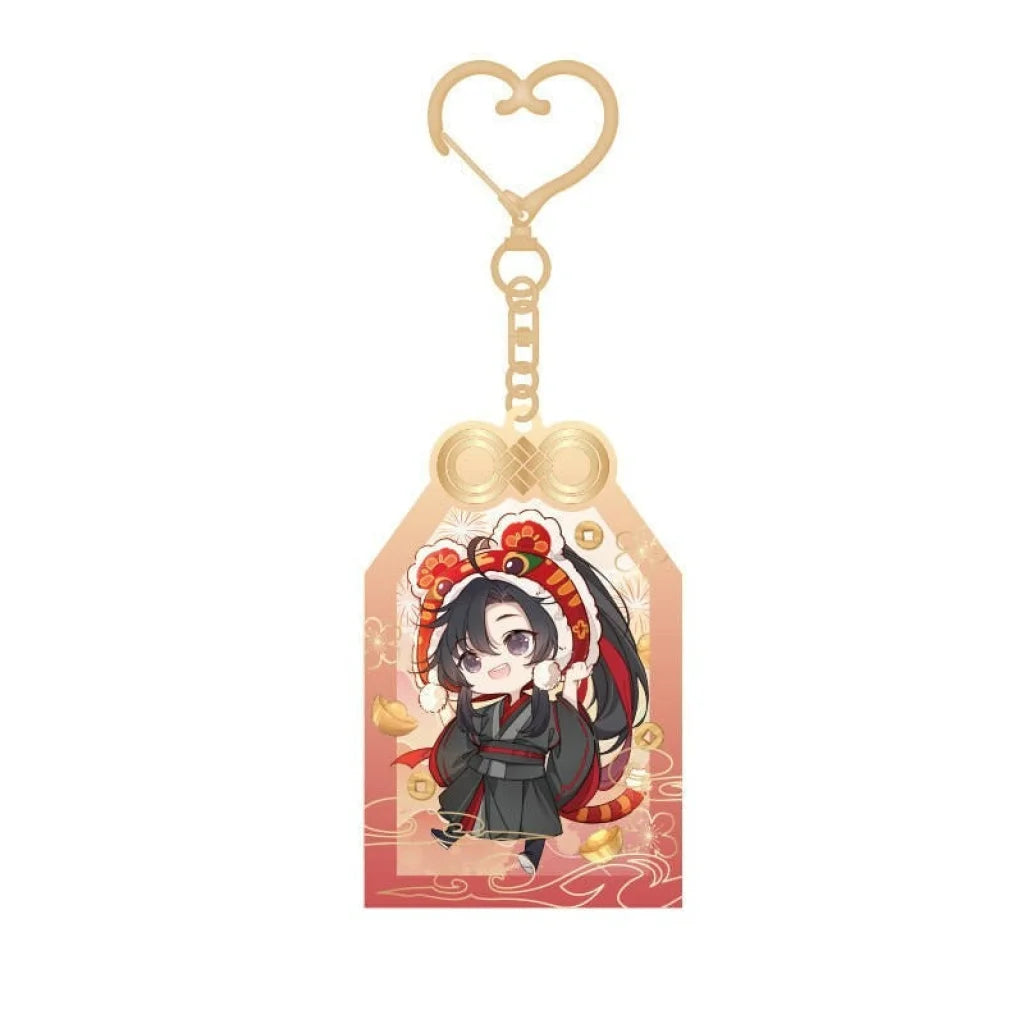 Mahou Boutique Nan Man She x Mo Dao Zu Shi Characters Omamori Keychains (group 1) Licensed Merchandise