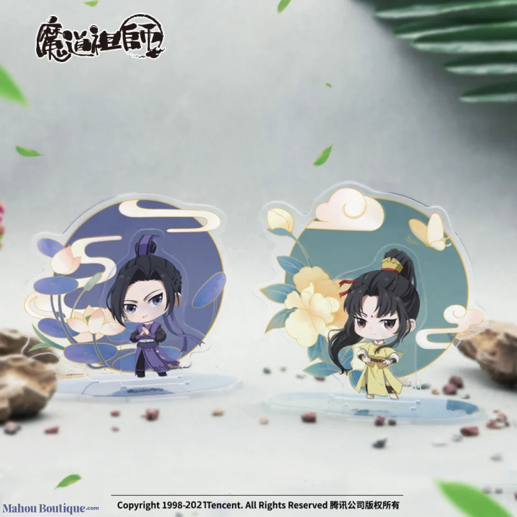 Nan Man She X Mo Dao Zu Shi - Genuine Demon Road Founder Animation: Surrounding Wei Wuxian Blue