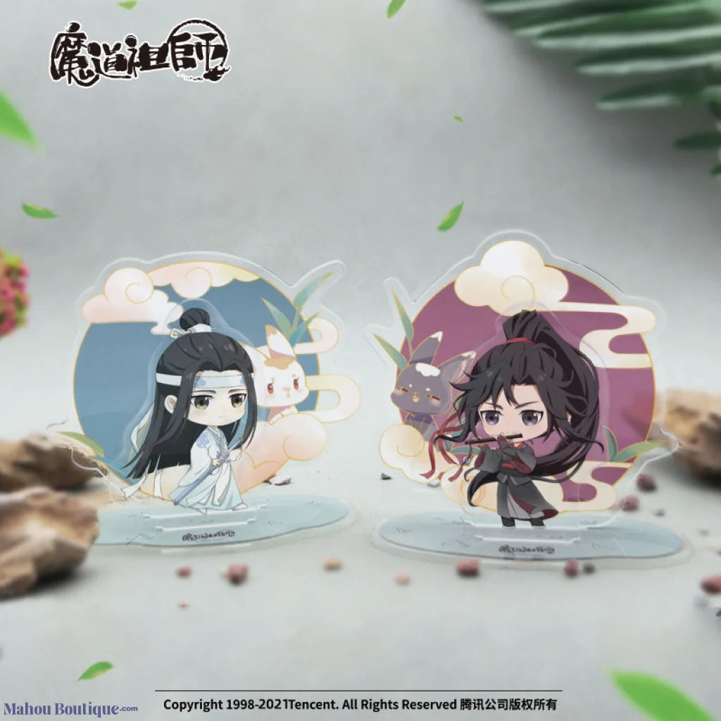 Nan Man She X Mo Dao Zu Shi - Genuine Demon Road Founder Animation: Surrounding Wei Wuxian Blue