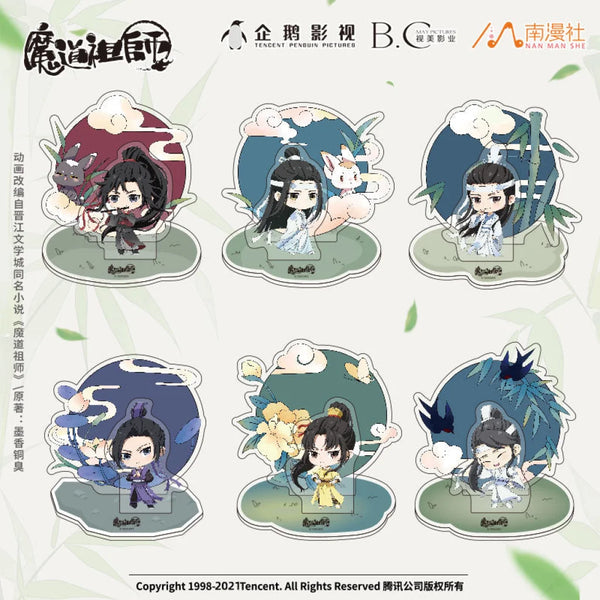 Nan Man She X Mo Dao Zu Shi - Genuine Demon Road Founder Animation: Surrounding Wei Wuxian Blue
