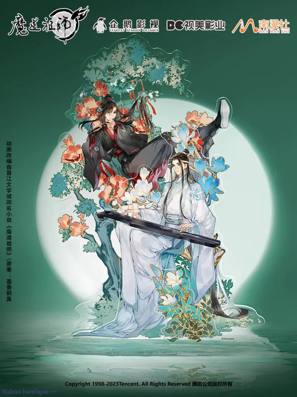 Nan Man She X Mo Dao Zu Shi - Manga Society Genuine Magic Ancestor Animation Peripheral Wei Wuxian