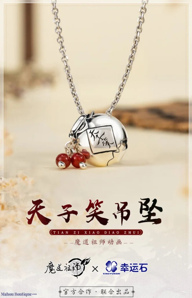 Nan Man She X Mo Dao Zu Shi - Nanman Society Authentic Demon Founder Animation Peripheral Pendant