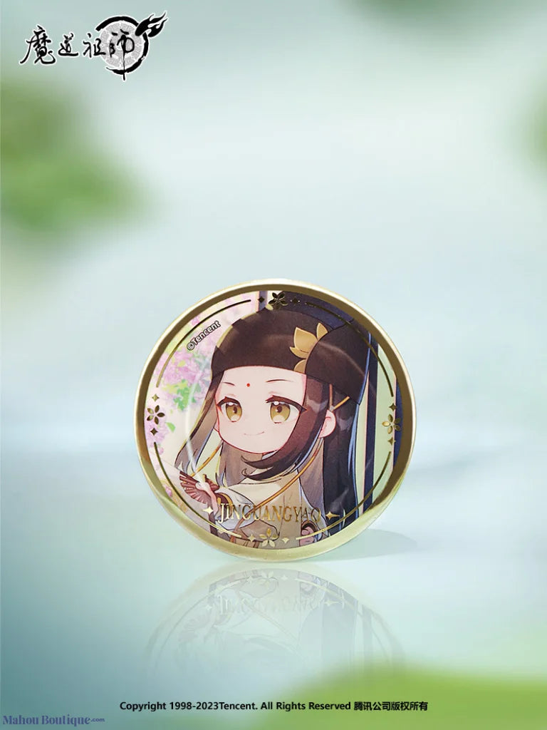 Nan Man She X Mo Dao Zu Shi - Nanman Society Authentic Demon Founder Animation Surrounding Wei