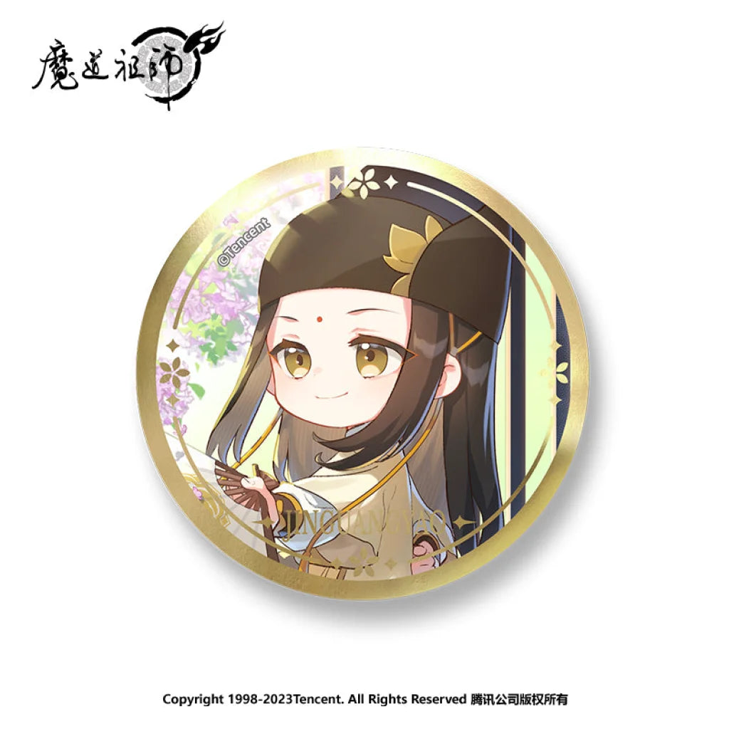 Nan Man She X Mo Dao Zu Shi - Nanman Society Authentic Demon Founder Animation Surrounding Wei