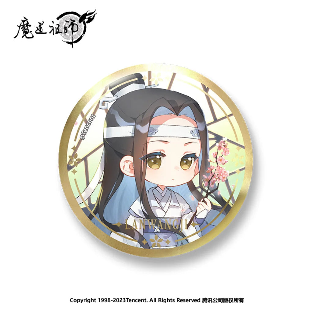 Nan Man She X Mo Dao Zu Shi - Nanman Society Authentic Demon Founder Animation Surrounding Wei