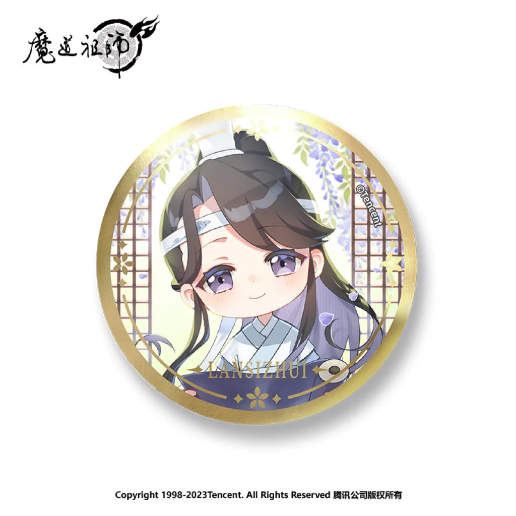 Nan Man She X Mo Dao Zu Shi - Nanman Society Authentic Demon Founder Animation Surrounding Wei